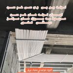 WhatsApp-Image-2019-09-06-at-17.03.44-1-773x1030
