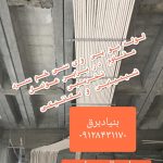 WhatsApp-Image-2019-09-06-at-17.03.45-773x1030