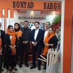 گروه تولیدی بنیاد برق و شرکت سه ستاره نسوز سمنان رادین