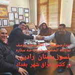 WhatsApp-Image-2020-02-03-at-20.57.55