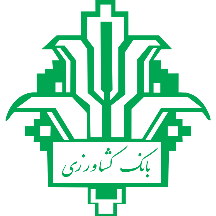 دانلود-رایگان-لوگو-آرم-بانک-کشاورزی-ایران