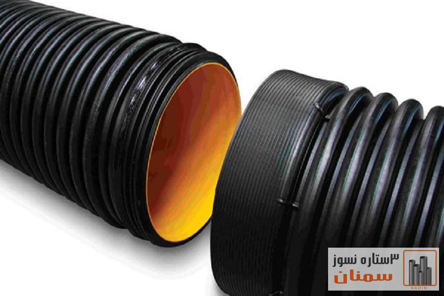لوله کاروگیت 400