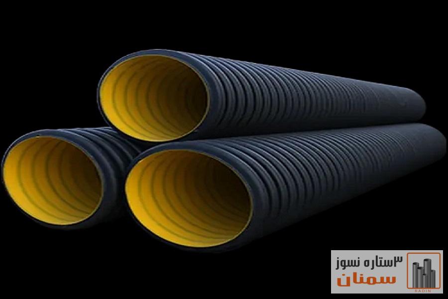 لوله کاروگیت 200