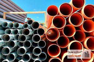 فرق لوله pvc با upvc
