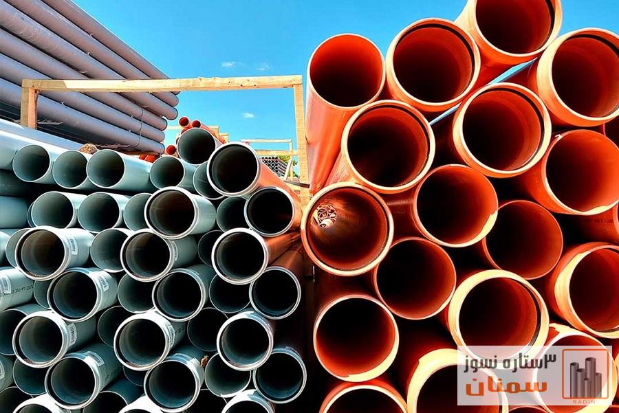فرق لوله pvc با upvc
