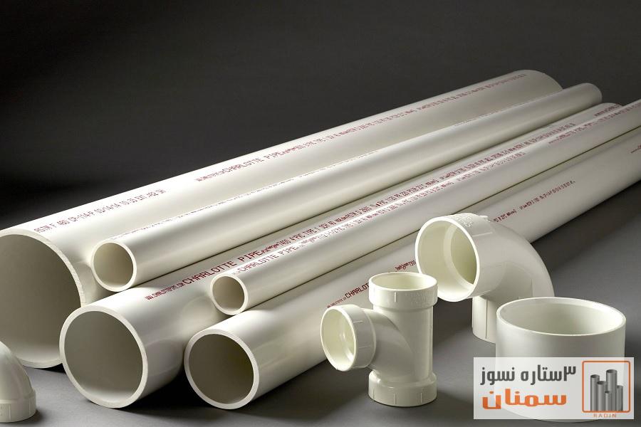 فرق لوله pvc با upvc در کاربردهای عمومی و تخصصی چیست؟