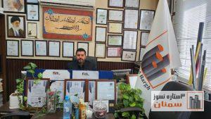 photo_2025-07-08_17-40-23