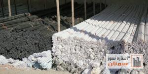 لوله برق خم سرد